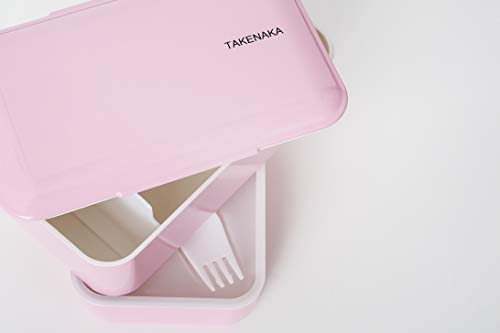 TAKENAKA Bento Bite Dual from, Eco-Friendly and Sustainable Japanese Style Bento Lunch Box (Candy Pink)