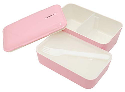 TAKENAKA Bento Bite Dual from, Eco-Friendly and Sustainable Japanese Style Bento Lunch Box (Candy Pink)