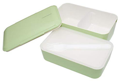 TAKENAKA Bento Bite Dual from, Eco-Friendly and Sustainable Japanese Style Bento Lunch Box (Pistachio Green)