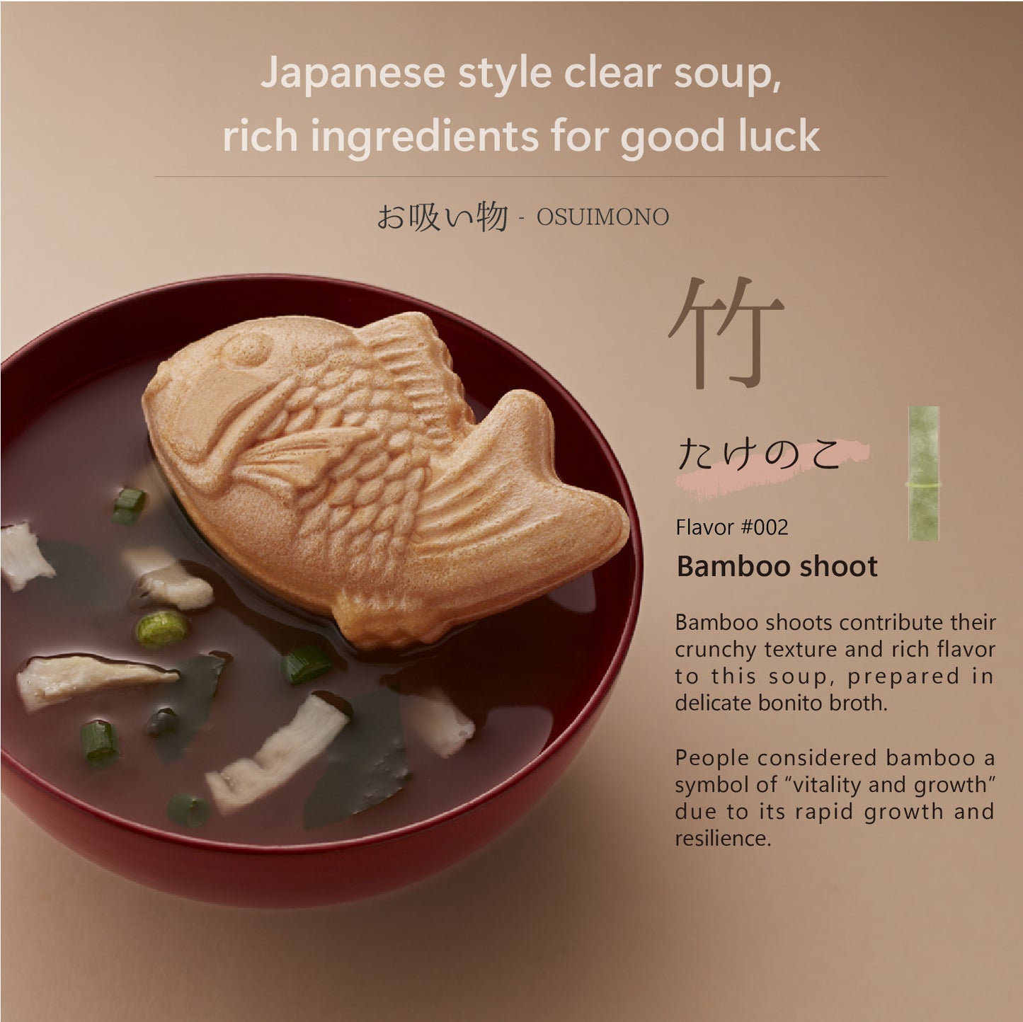 Japanese Traditional Flavor Soup Gift Set, 6 pcs per set