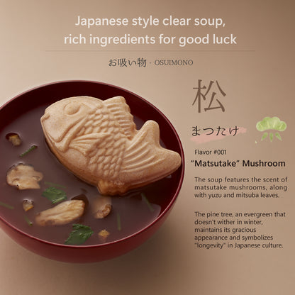 Japanese Traditional Flavor Soup Gift Set, 6 pcs per set